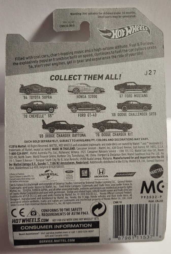 ’69 Dodge Charger Daytona - 2015 - Fast and Furious toy car collectible - Main Image 4