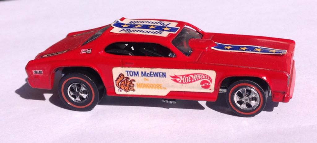 Mongoose - Snake & Mongoose Series toy car collectible - Main Image 2