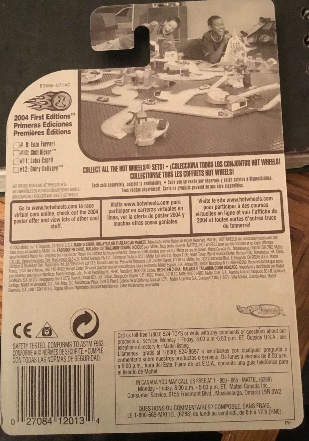 Blings Dairy Delivery - 2004 First Editions toy car collectible - Main Image 3