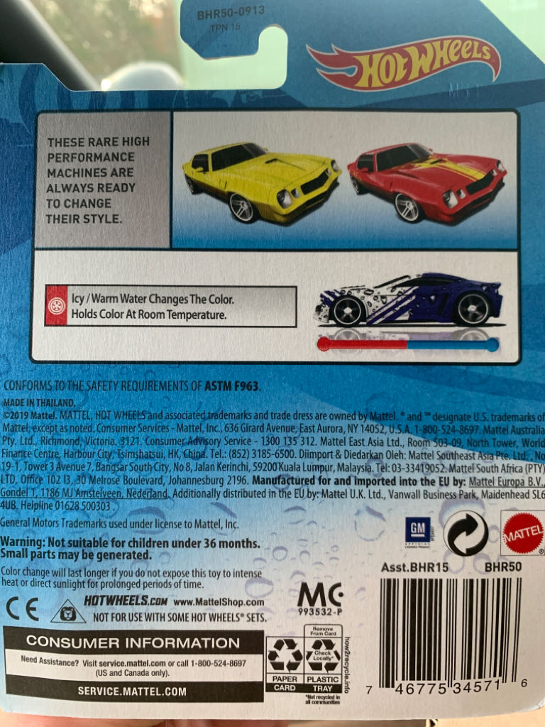 Camaro Z28 Color Shifter - 2020 Color Shifters toy car collectible - Main Image 2