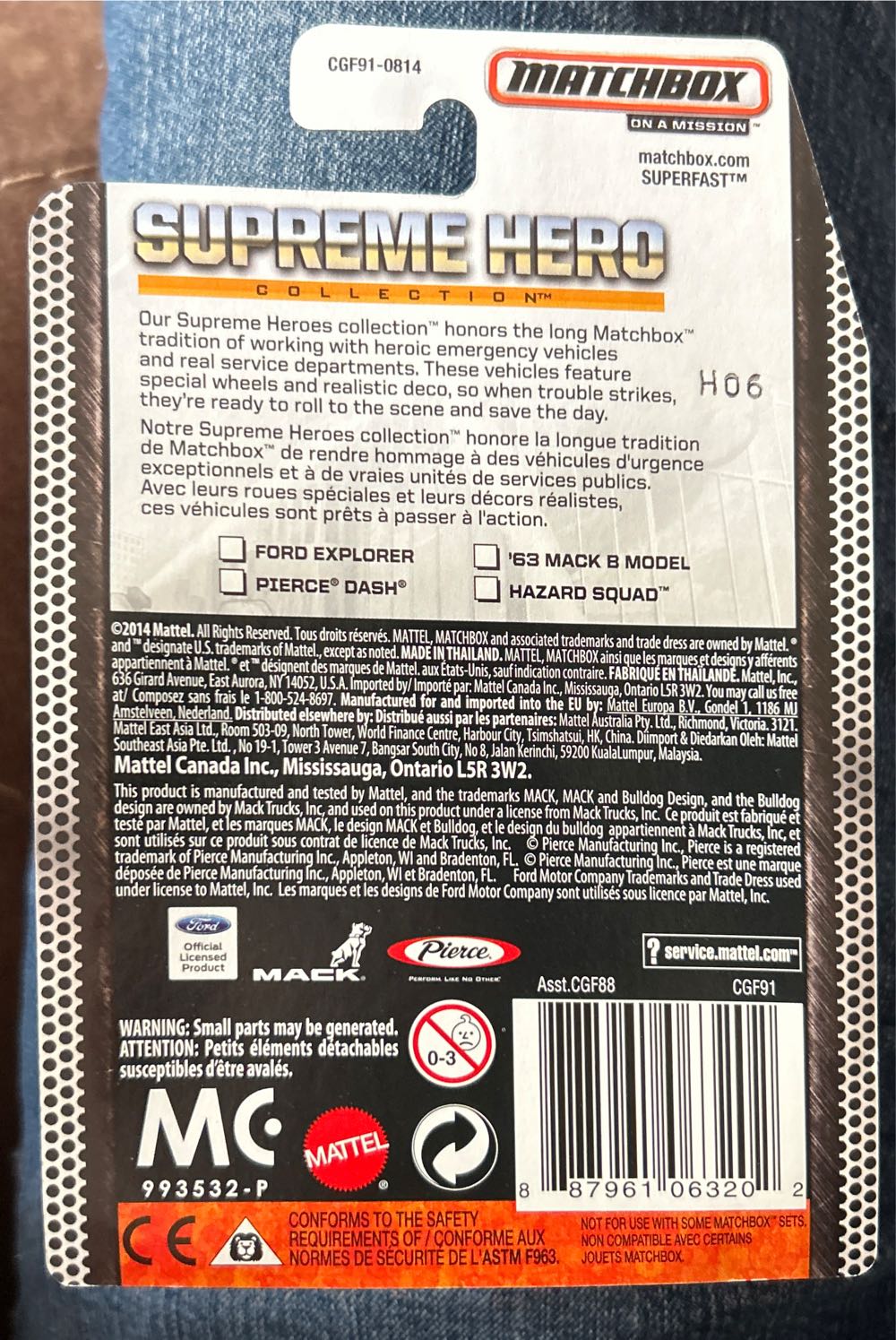 Ford Explorer - Supreme Hero Collection toy car collectible - Main Image 3