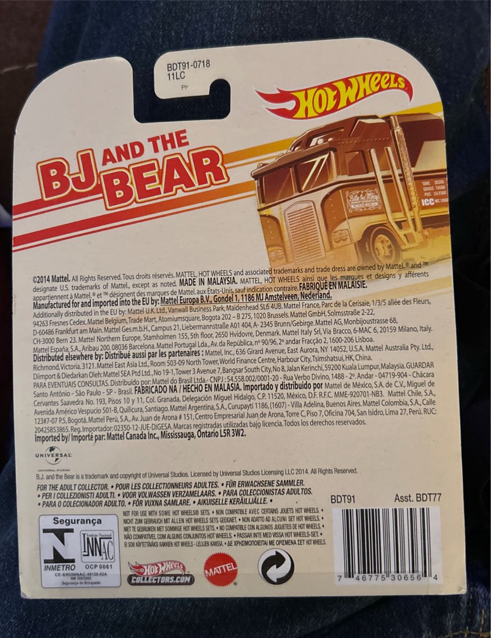 Thunder Roller - Entertainment Cars toy car collectible - Main Image 2