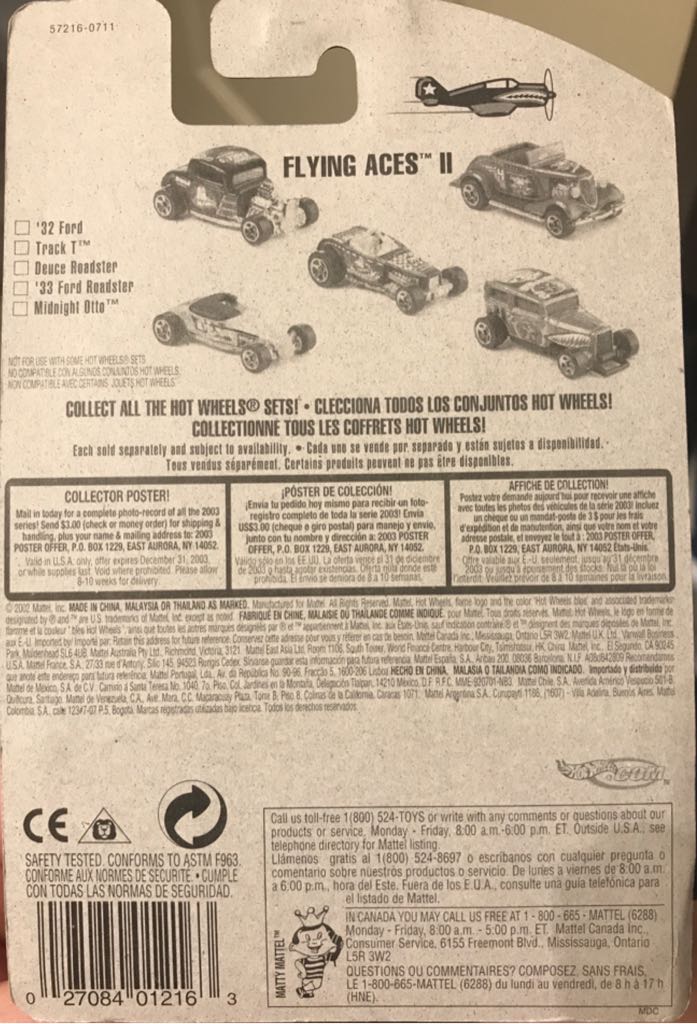 Midnight Otto - 2003 Flying Aces II Series toy car collectible - Main Image 2