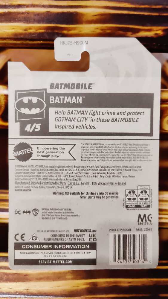 Batmobile - BATMAN toy car collectible - Main Image 2