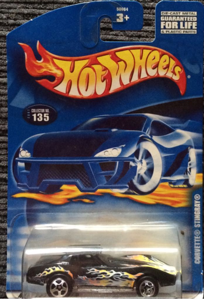 Honda S2000 Super Treasure Hunt 2012