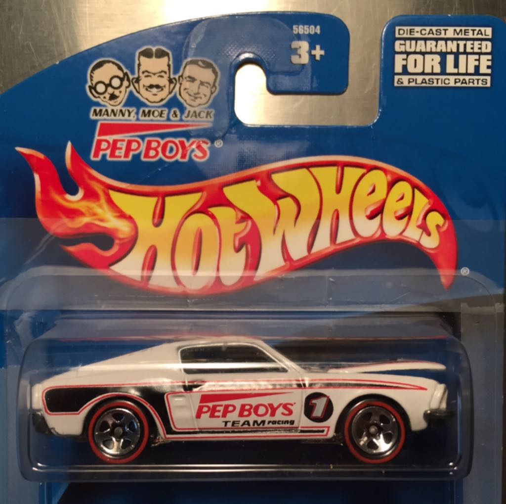 Ford Shelby GT500 Convertible 