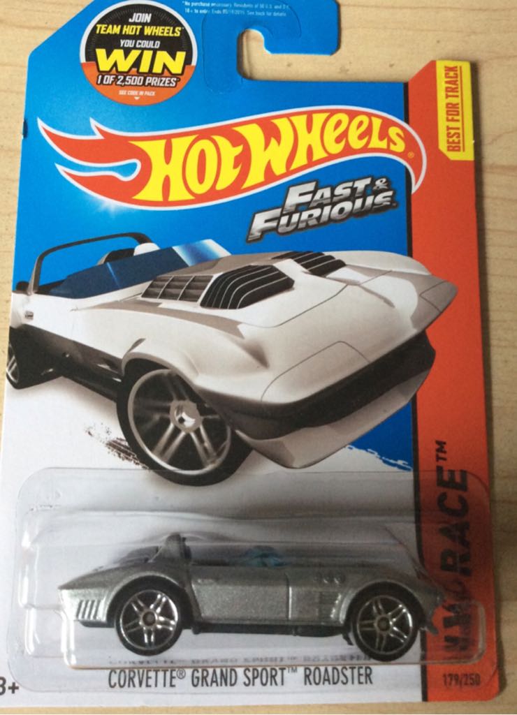 Peter Brock and Jim Richards - 1981 Bathurst HDT VC Commodore 