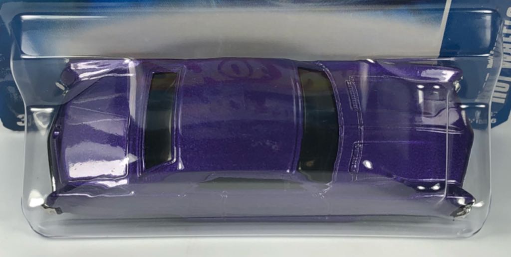 1964 Buick Riviera - All Stars toy car collectible - Main Image 2