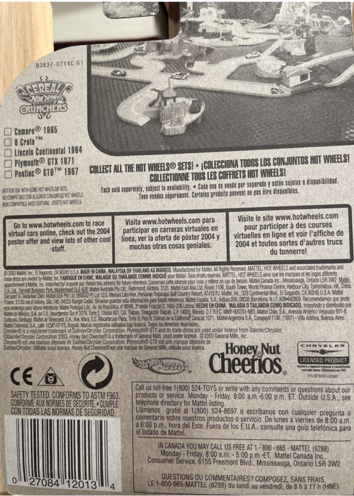 Plymouth Gtx - Cereal Crunchers Series toy car collectible - Main Image 2