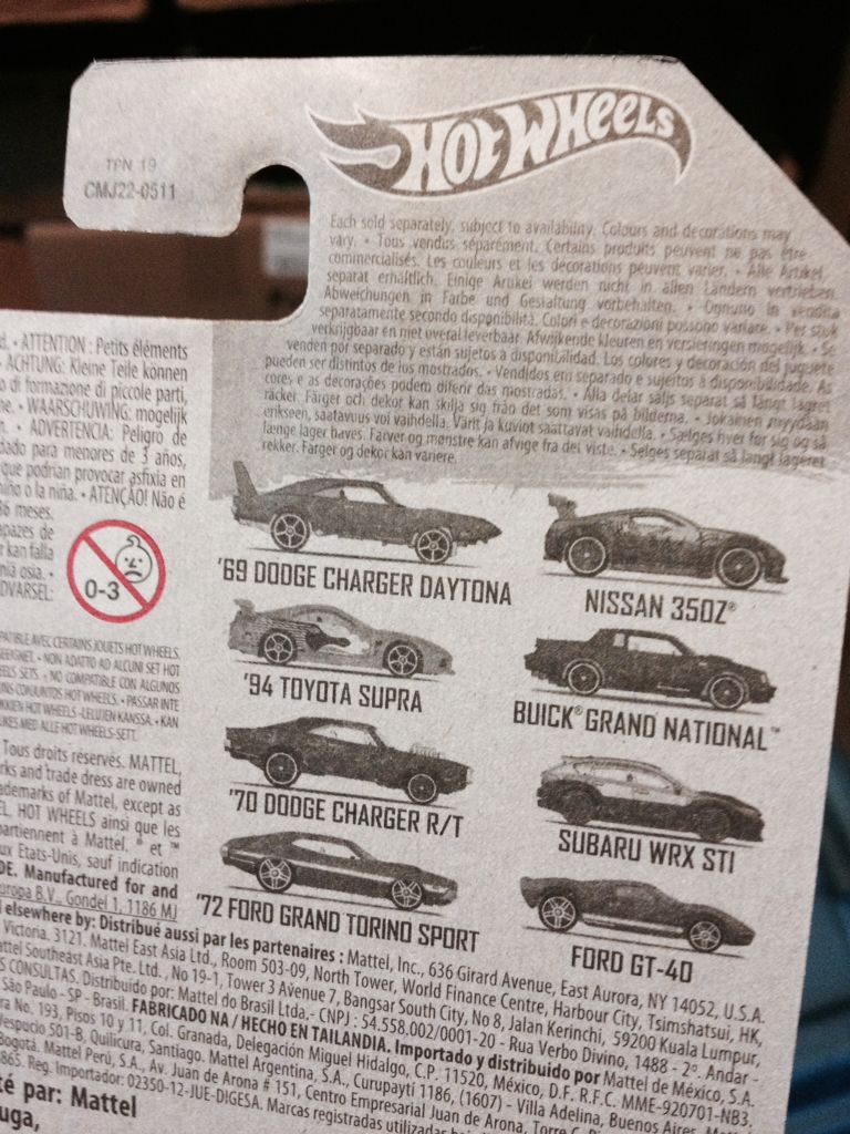 ’94 Toyota Supra - Fast & Furious toy car collectible - Main Image 2