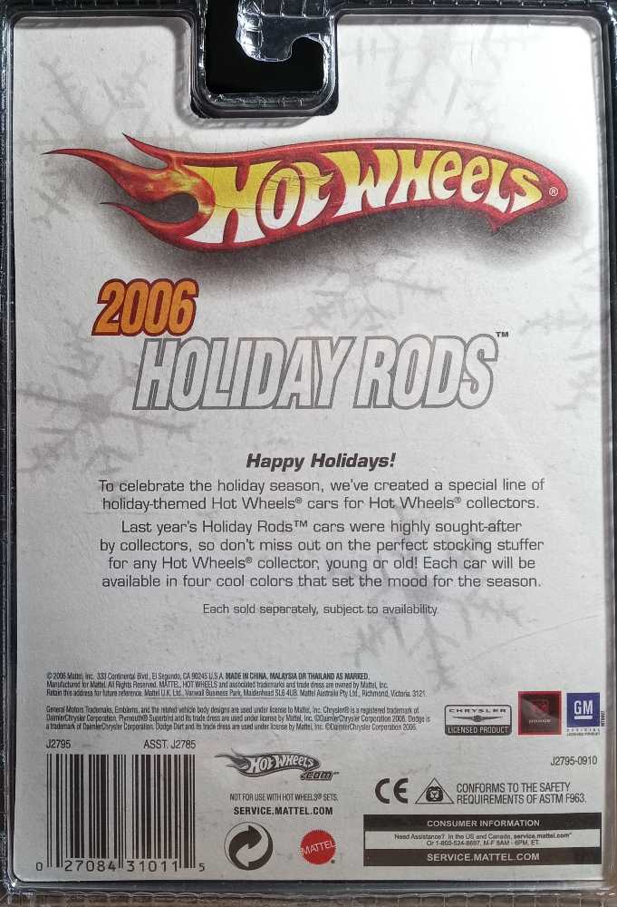 Hw Premium 2006 Holiday Rods Chevy Bel Air, ’57 (Holiday Rods) - 2006 Holiday Rods toy car collectible - Main Image 2