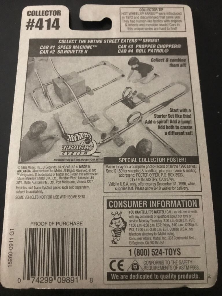 Propper Chopper  - Street Eaters Series toy car collectible - Main Image 2