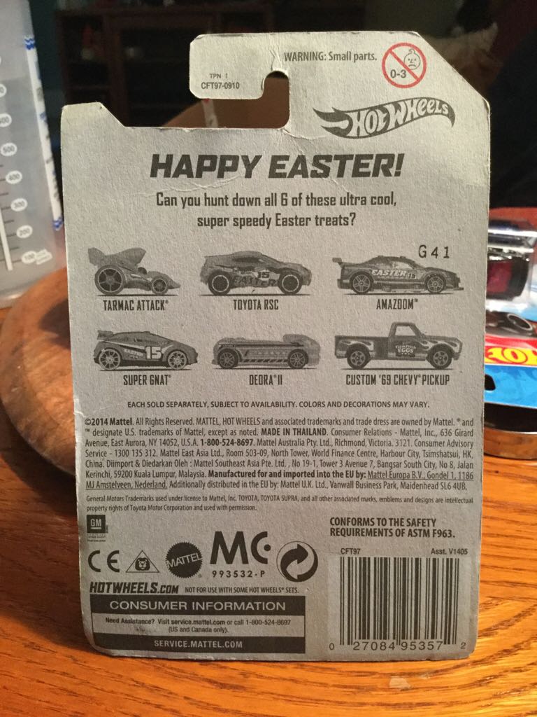 Deora ll - Easter Vehicles toy car collectible - Main Image 2