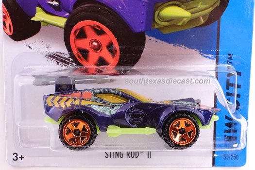 ’67 Chevelle® SS™ 396