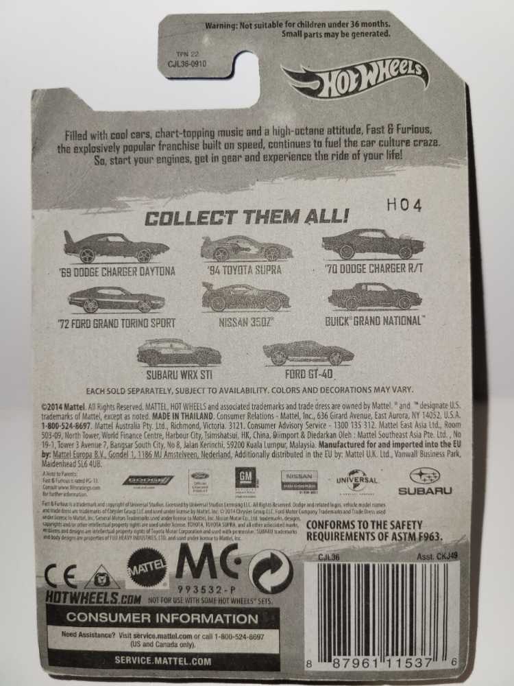 Buick Grand National - Fast & Furious toy car collectible - Main Image 4