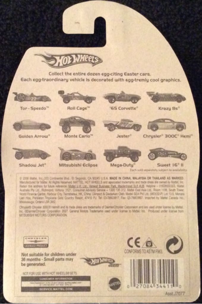 Chevy ‘07 Monte Carlo - 2007 Easter Egg-clusives toy car collectible - Main Image 2