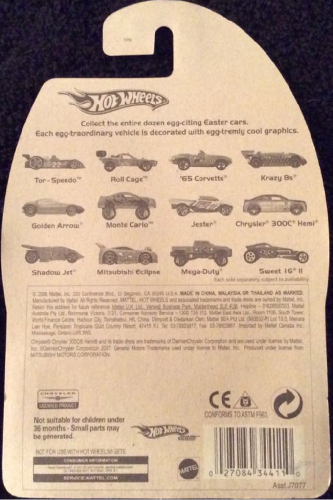 2007 Easter Egg-Clusives: Mitsubishi Eclipse - ‘07 Easter Egg-Clusives toy car collectible - Main Image 2