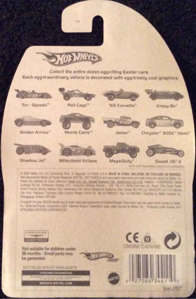 2007 Easter Egg-Clusives: Chrysler 300C Hemi - 2007 Easter Egg-clusives toy car collectible - Main Image 2