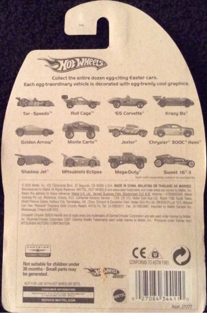 2007 Easter Egg-Clusives: ’65 Corvette - 2007 Easter Egg-clusives toy car collectible - Main Image 2