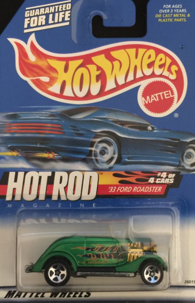 Ford Roadster  toy car collectible - Main Image 1
