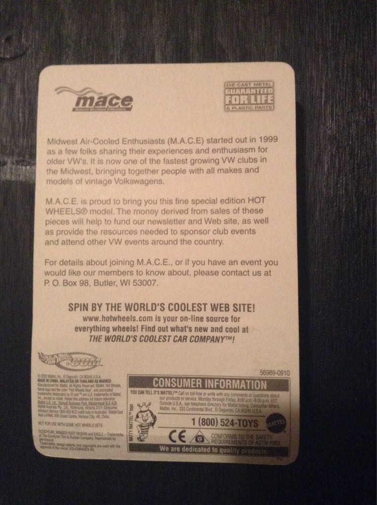 Volkswagen Baja Bug  toy car collectible - Main Image 2