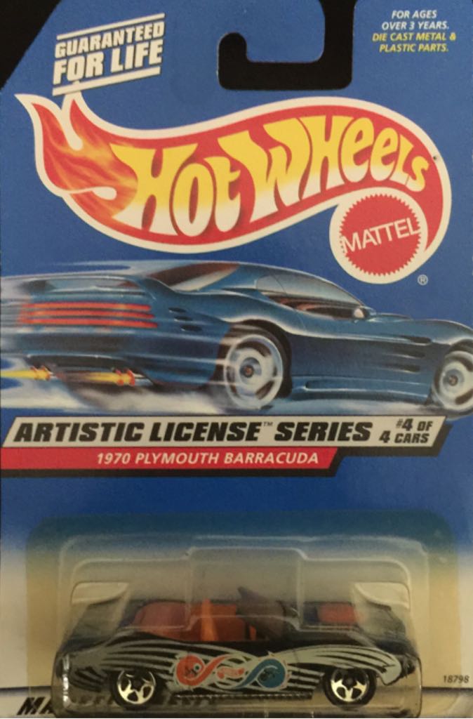 1971 Datsun Bluebird 510