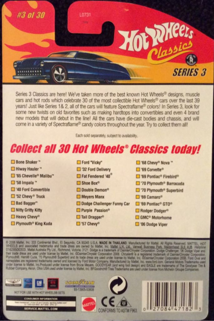 ’65 Chevelle Malibu - 2007 Classic series 3 toy car collectible - Main Image 2