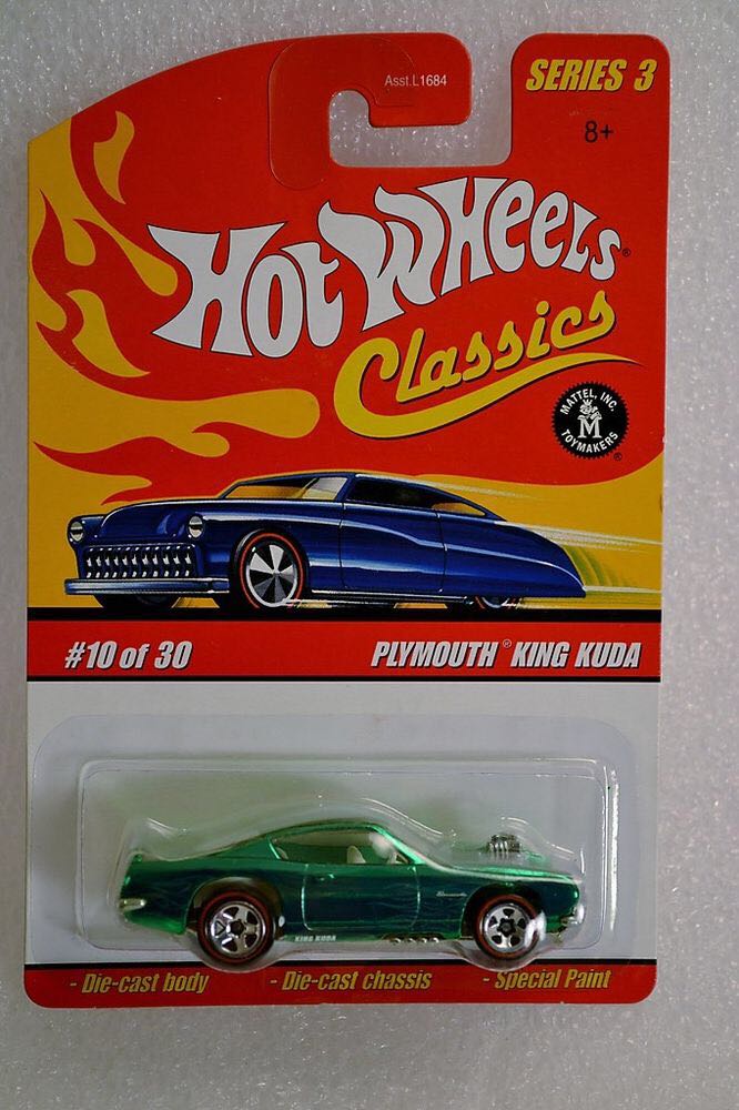 1971 Dodge Charger R/T Hemi