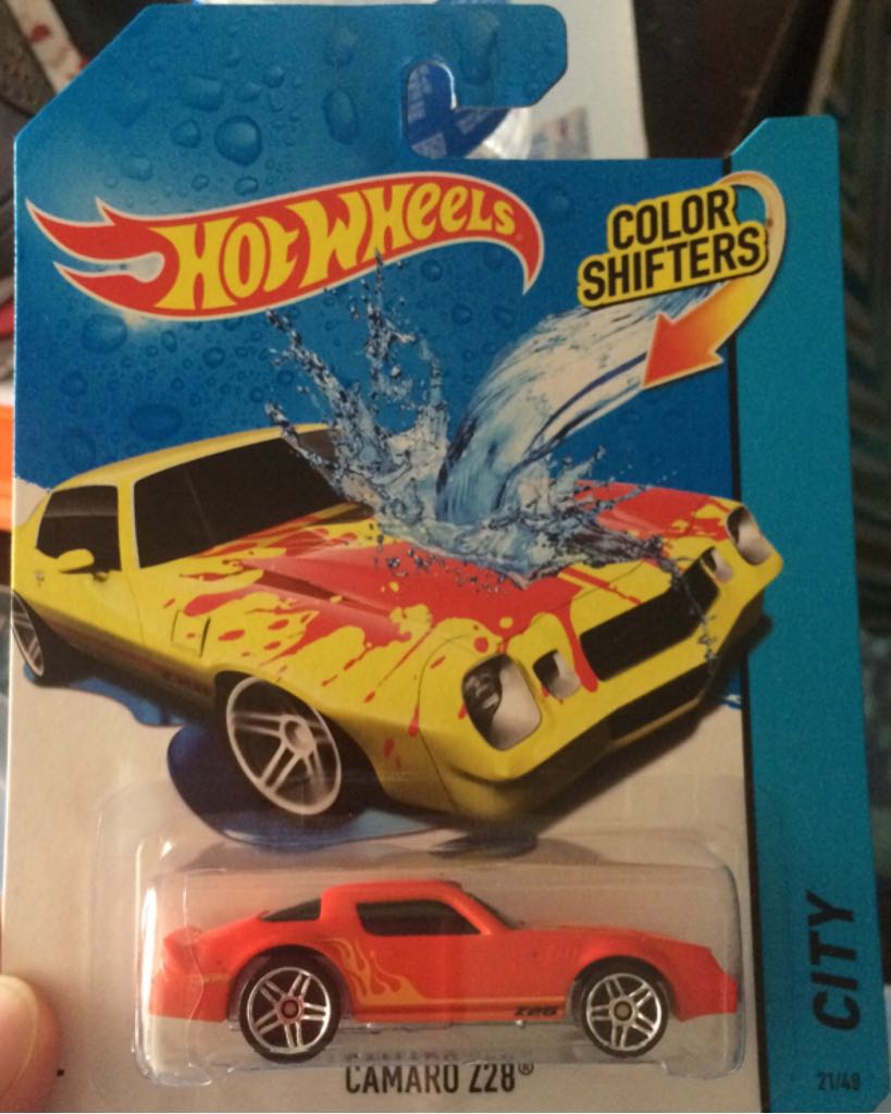 ’67 Chevelle® SS™ 396