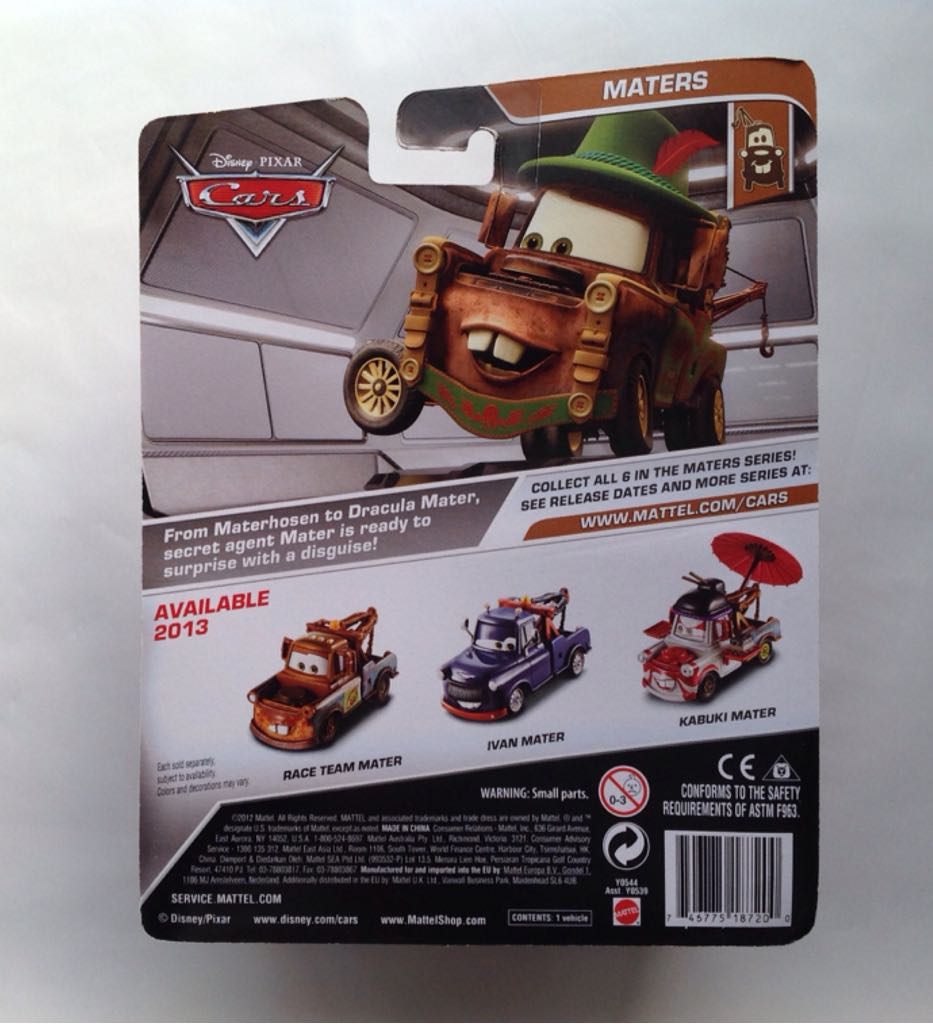 Kabuki Mater - [2013] Maters toy car collectible - Main Image 2
