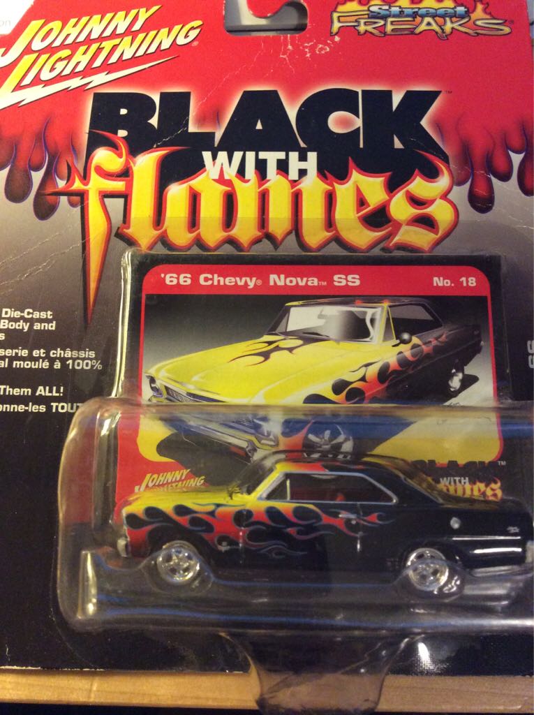 Lamborghini Reventon