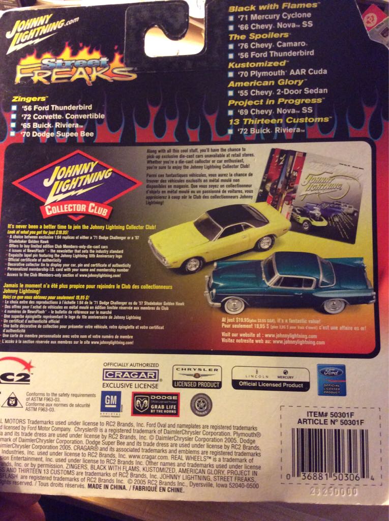 Johnny Lightning - ’66 Chevy Nova SS - Street Freaks - Black with Flames toy car collectible - Main Image 2