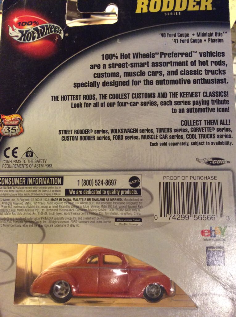 Street Rodder - ’40 Ford Coupe - Preferred Street Rodder toy car collectible - Main Image 2