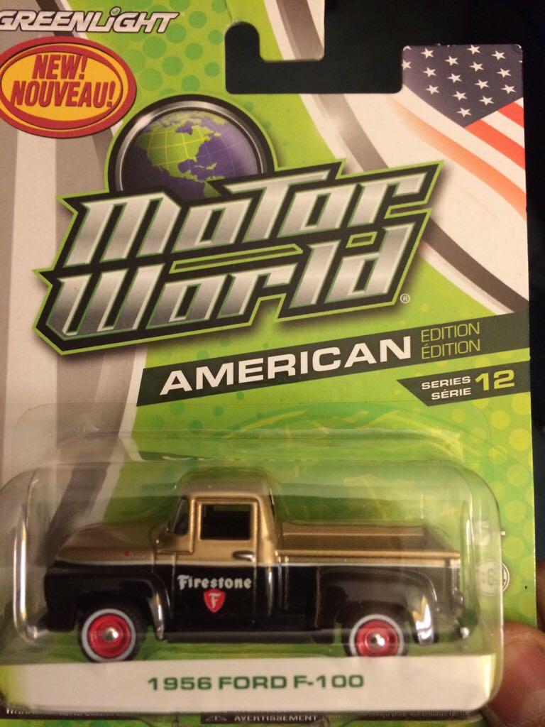 1969 Dodge Charger R/T