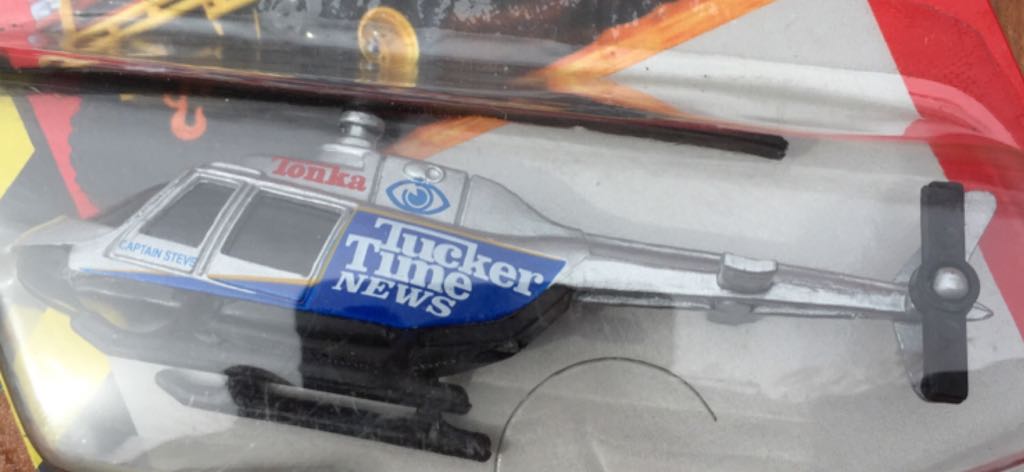 News Helicopter  toy car collectible - Main Image 2