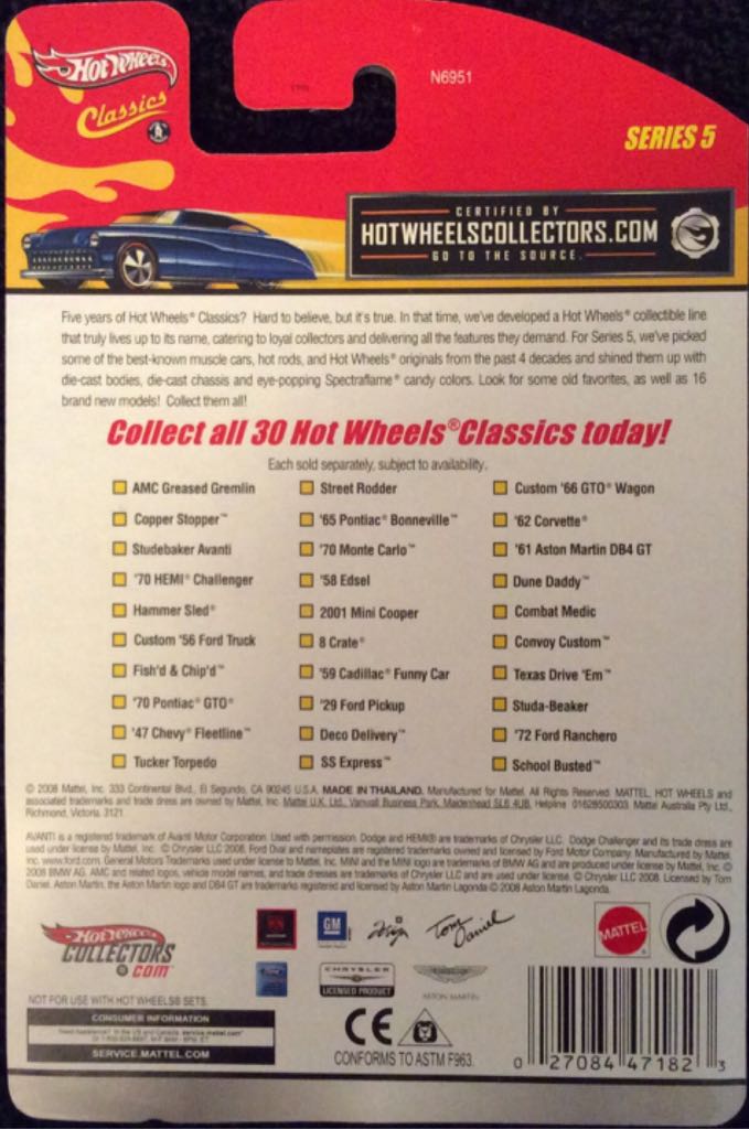 Hot Wheels Classics Series 5: ’70 Hemi Challenger - 2008 Hot Wheels Classics Series 5 toy car collectible - Main Image 2