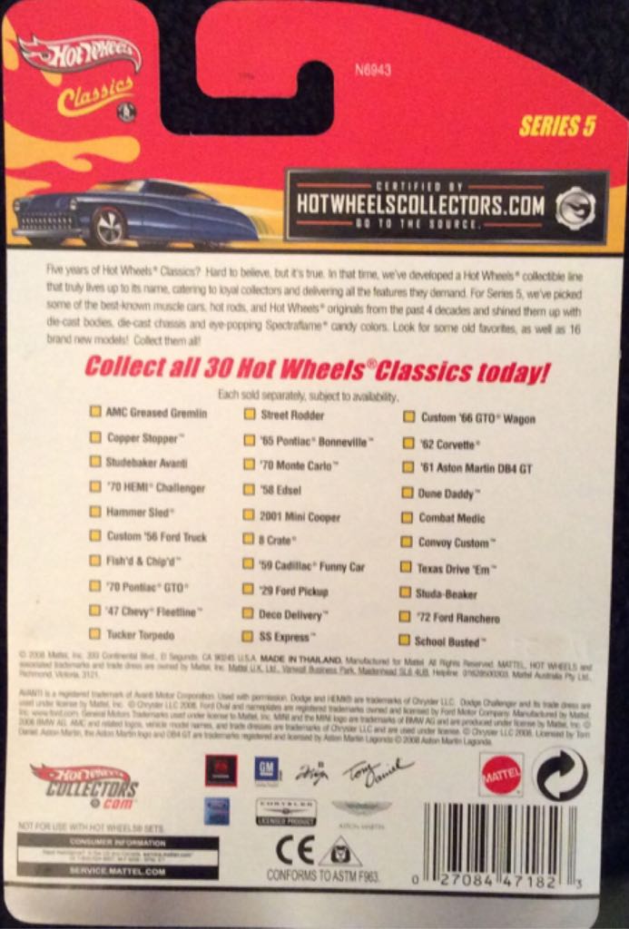 Hot Wheels Classics Series 5: AMC Greased Gremlin - 2008 Hot Wheels Classics Series 5 toy car collectible - Main Image 2