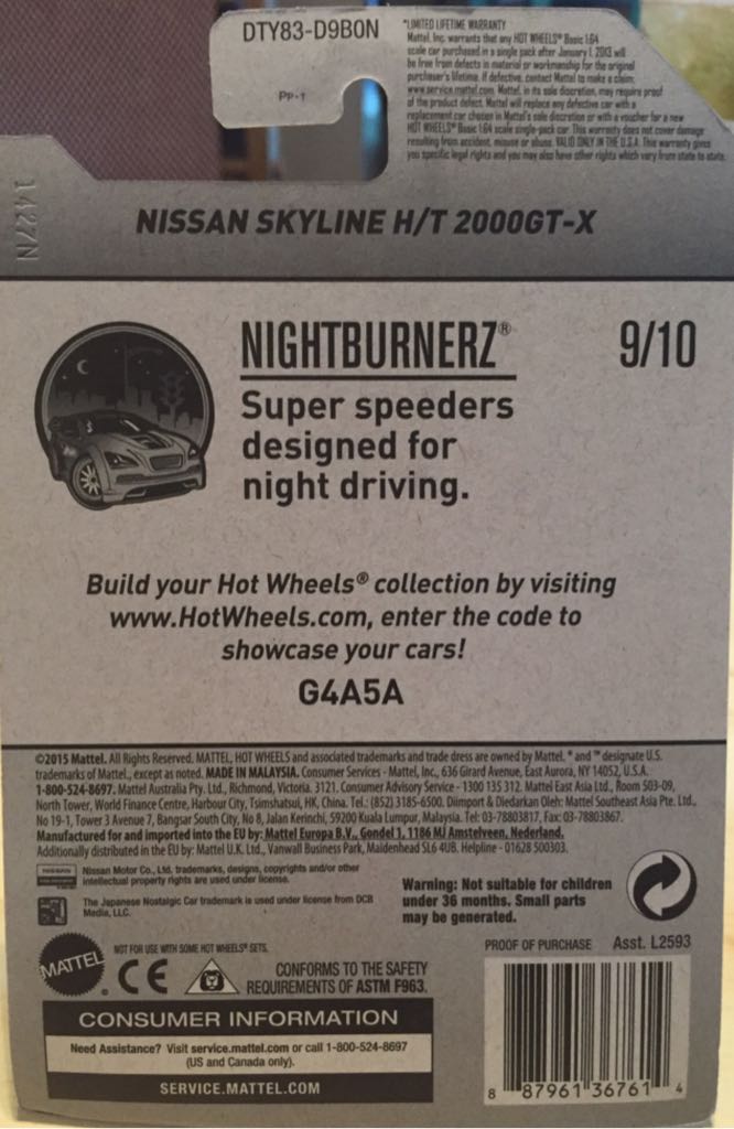 Nissan Skyline HT 2000 GT-X - New Models toy car collectible - Main Image 2