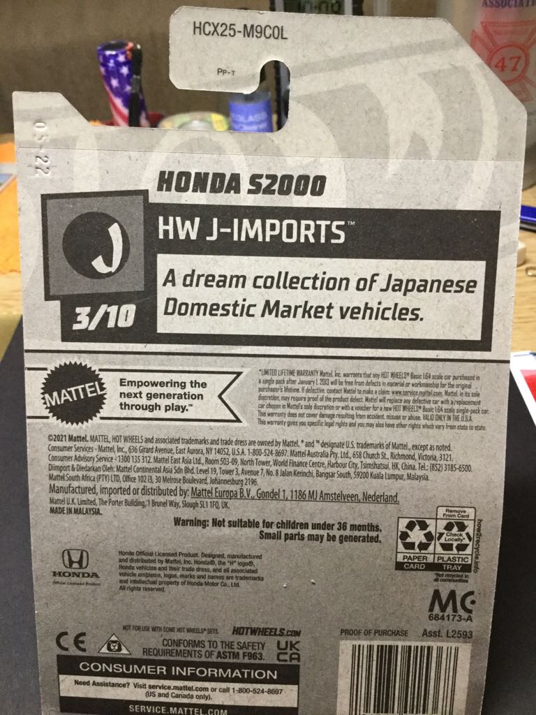 Honda S2000 - Fast & Furious - Series 3 toy car collectible - Main Image 2