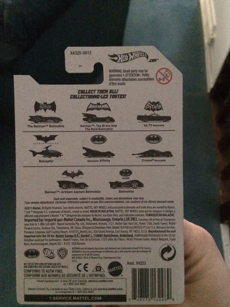 The Brave And The Bold Batmobile - 2012 Batman toy car collectible - Main Image 2