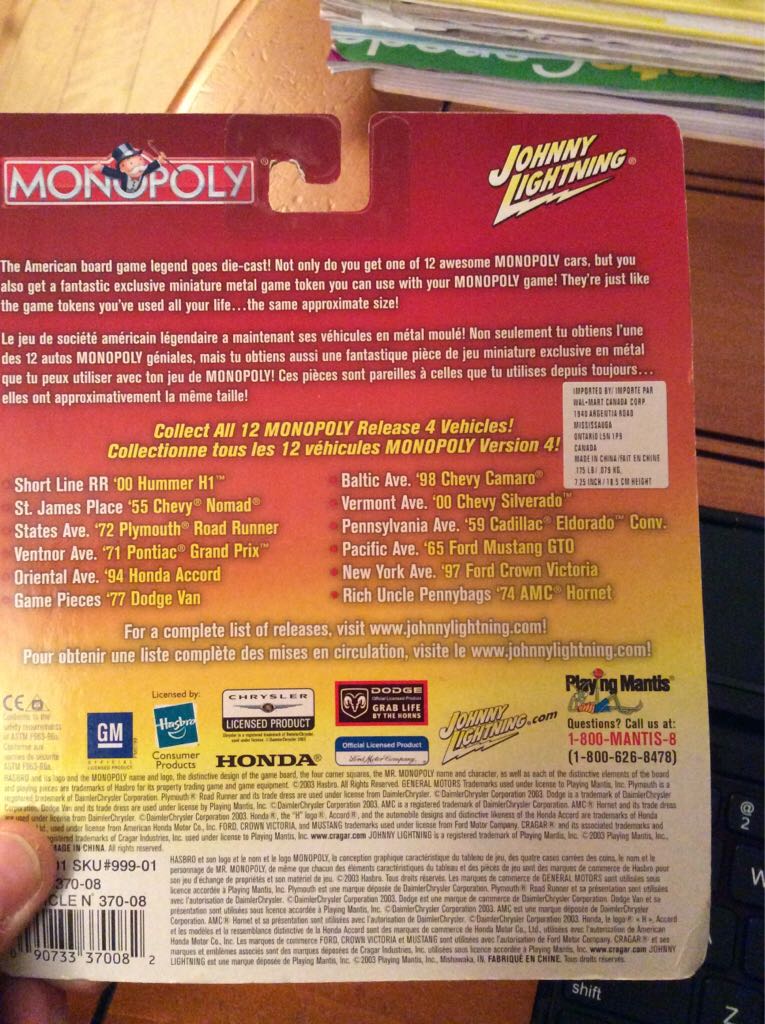 Johnny Lightning - St. James Place - ’55 Chevy Nomad - 2003 Johnny Lightning - Monopoly Release 4 toy car collectible - Main Image 2