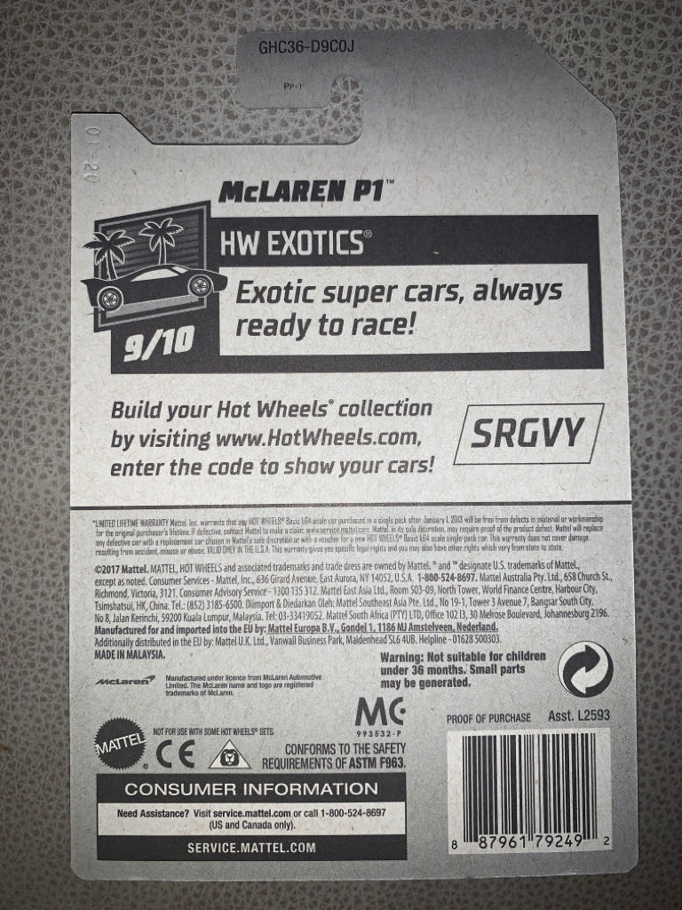 Mclaren P1 - HW Exotics toy car collectible - Main Image 2