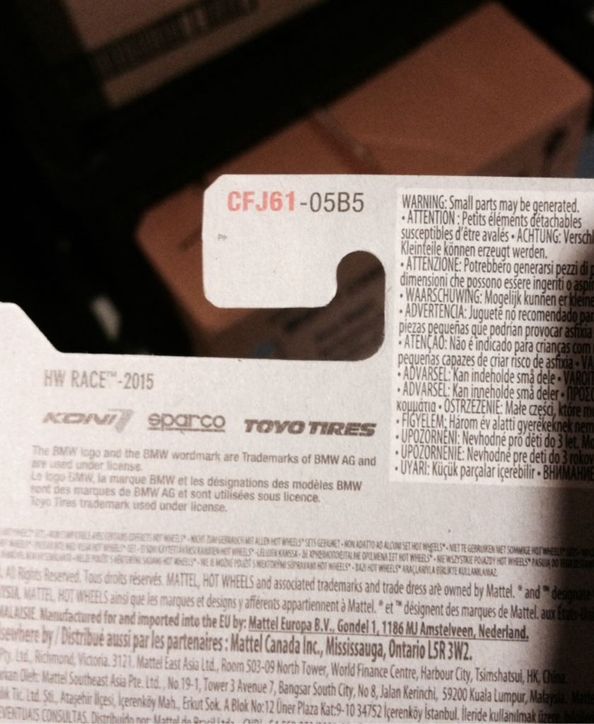 Bmw E36 M3 Race - HW Race - 2015 World Race toy car collectible - Main Image 2