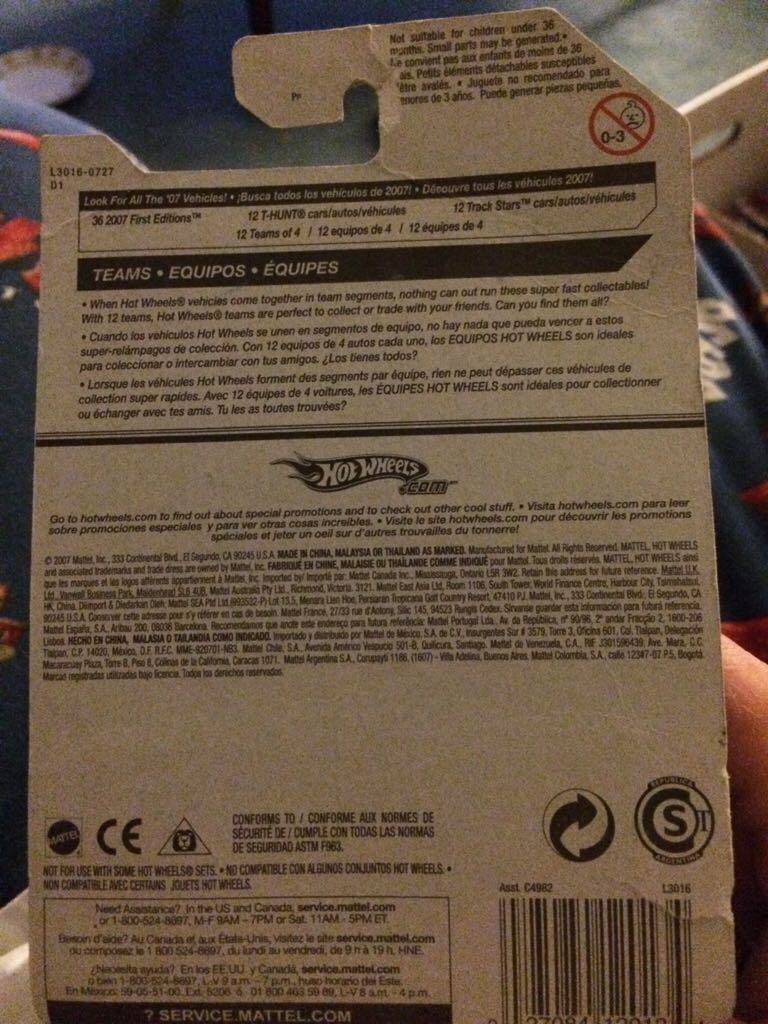 Tire Fryer - 2008 Revealers toy car collectible - Main Image 2