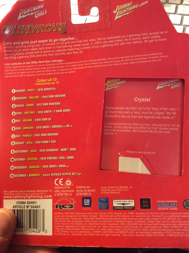 Johnny Lightning - Crystal’s 1969 Pontiac GTO Judge - 2007 Johnny Lightning - Calendar Cars toy car collectible - Main Image 2