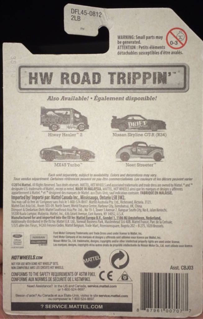 Neet Streeter - 2015 Road Trippin toy car collectible - Main Image 2