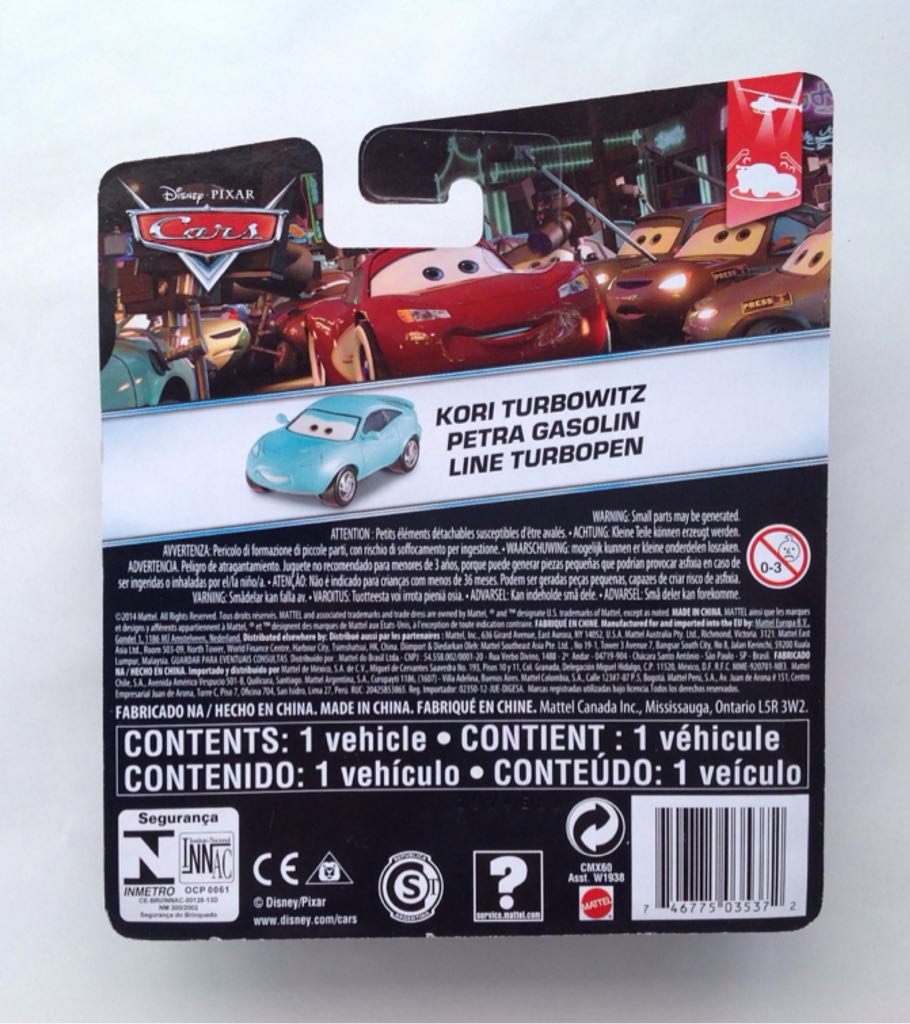 Kori Turbowitz - Lost And Found toy car collectible - Main Image 2