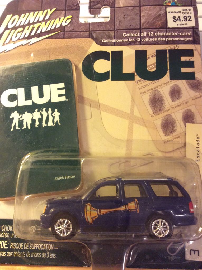 Ford Mustang Cobra 1997