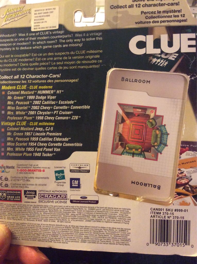 Johnny Lightning - Mrs. Peacock - 2002 Cadillac Escalade - 2004 Johnny Lightning - Clue toy car collectible - Main Image 2