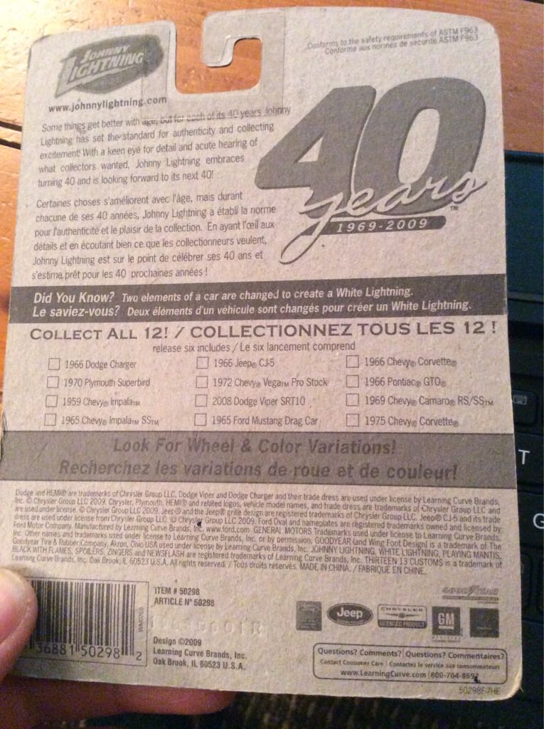 Johnny Lightning - 1972 Chevy Vega Pro Stock - 2009 Johnny Lightning - 40 years Release 6 toy car collectible - Main Image 2